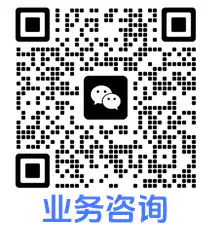 微信二维码